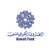 Kuwait Fund For Arab Economic Development – As the first institution in the Middle East actively involved in international development, the Kuwait Fund for Arab Economic Development provides concessionary loans, technical assistance, and capital subscriptions to foster development projects and collaboration between Kuwait and developing nations. 🌍💼 #KuwaitFund #InternationalDevelopment